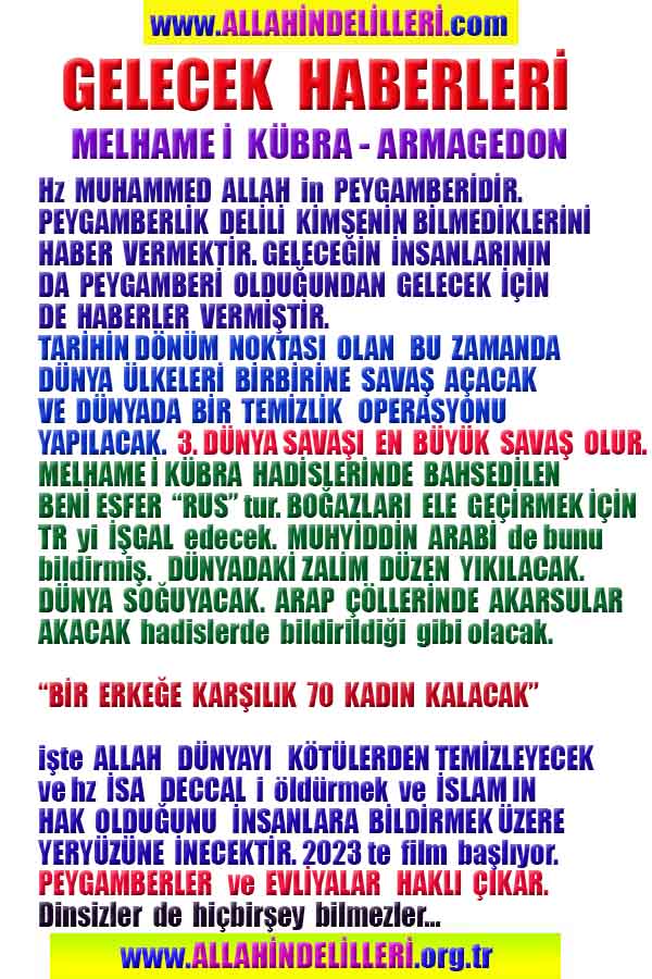 allahin-delilleri, allahin delilleri, allah delilleri, allahin varliginin delilleri